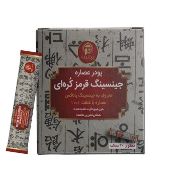  عصاره جینسینگ قرمز کره ای پپتینا بسته 30 عددی6333c67fc1df217180